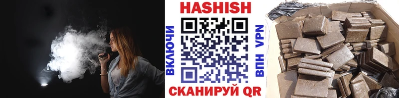 гидра ссылки  Бабушкин  ГАШ Premium 