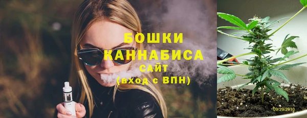 винт Орск