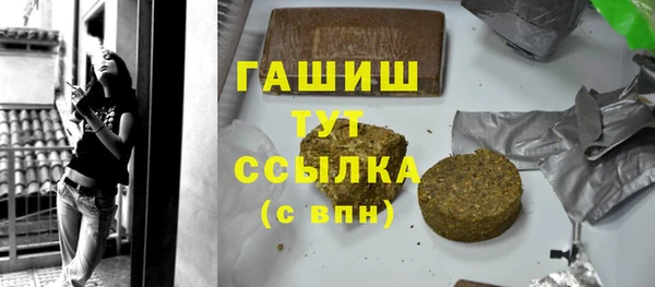 винт Орск