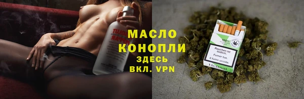винт Орск