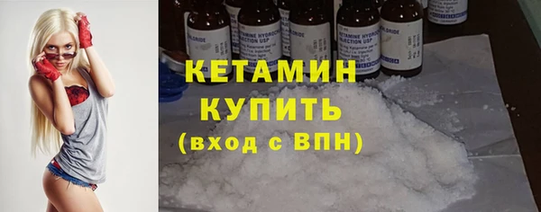 твердый Струнино