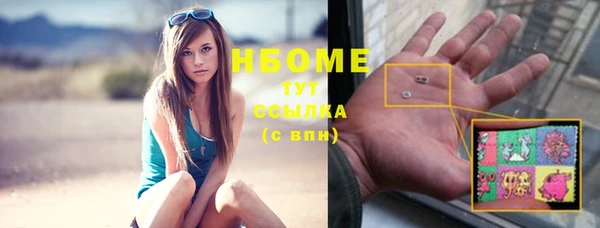 MDMA Строитель