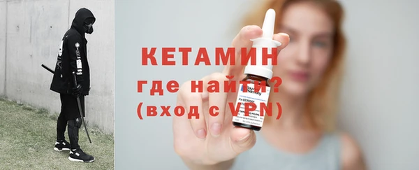 MDMA Строитель