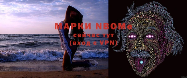 кокаин перу Мурманск