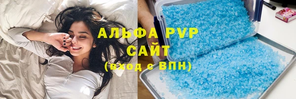 марки lsd Нижневартовск